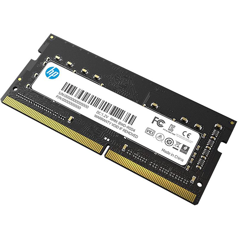 MEMORIA SODIMM 8GB HP DDR4 2400MHZ